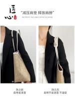 suitable for COACH Tote bag shoulder strap accessory bag decompression widening non-slip shoulder pad artifact