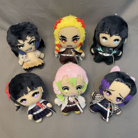 Shebay Nezuko 15Cm Tanjiriou Kyoujuru Giyuu Zengitsu ดาบพิฆาตอสูรของเล่นตุ๊กตาขนาดเล็กตุ๊กตาประดับของเล่นยัดไส้