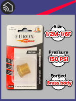 EUROX ข้อลด บุชชิ่ง ตัวผู้ 1/2 -ตัวเมีย 1/6  สีทอง Brass Connector 1/2M-1/6F , Pressure 150 psi [Italy style]