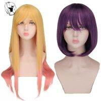 QQXCAIW Synthetic Hair My Dress Up Darling Marin Kitagawa Kuroe Shizuku Cosplay Wig Heat Resistant Wigs Wig  Hair Extensions Pads