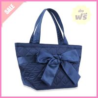 จัดส่งฟรี NaRaYa กระเป๋าถือ Satin Quilted Trapeze with Ribbon ทรงสวย สีทันสมัย ถือไปไหนก็ไม่ซ้ำ