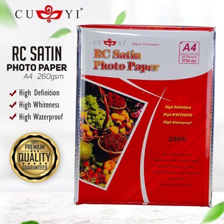 CUYI RC Satin A4 260 GSM Photo Paper / Inkjet Photo Paper (20 sheets