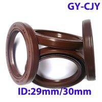 Inner Dia:29mm/30mm TC/TG4 FKM Framework Oil Seal Rings Outer Dia: 38mm-75mm Thickness 4mm-12mm Fluoro Rubber Gasket Rings Gas Stove Parts Accessories