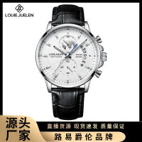 Louis Juren นาฬิกาหนังแท้แฟชั่นนาฬิกาสำหรับผู้ชายปฏิทิน Nightlight Adventurer Watch นาฬิกาสำหรับผู้ชาย Bsgy