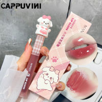 Cappuvini ลิปกลอสกระจกมันวาวแสงน้ำถ้วยลิปเคลือบริมฝีปากอากาศลิปสติกติดทนนานยาวถ้วยแบบไม่ติดกันน้ำยาวนาน