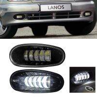 สำหรับ Daewoo Chevrolet Lanos Sens ไฟหน้าประกอบไฟตัดหมอกรถ DRL LED ใหม่รุ่นรัสเซีย LED 5เลนส์ไฟหน้ารถตัดหมอก