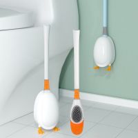 Silicone Toilet Brush for Toilet No Dead Angle Wall Hanging Toilet Brush and Holder Cute Duck Toilet Brush Toilet Clean Brush