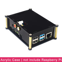 【♘COD Free Cas♘】 fuchijin77 Raspberry Pi 4 Model B Pifi Dac เคสอะคริลิค V2.0การ์ดเสียงกล่องเครื่องเสียงสำหรับ Raspberry Pi 4 Difi DFI Dac บอร์ดเชื่อมต่อขยาย