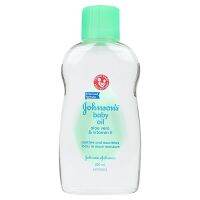 [Limited Deal] Free delivery จัดส่งฟรี Johnson Baby Oil Aloe Vitamim E 200ml. Cash on delivery เก็บเงินปลายทาง