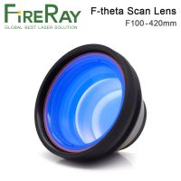 F-theta Lens Scan Field 70x70-300x300mm Laser Focal Length F100-420mm Field Lens for YAG Optical Fiber Laser Marking Machine