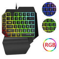 Wired Mechanical Keyboard RGB Mouse Converter Combo Set Gamer Kit with Backlight OTG Adapter for PUBG PS4PS5SwitchXbox One