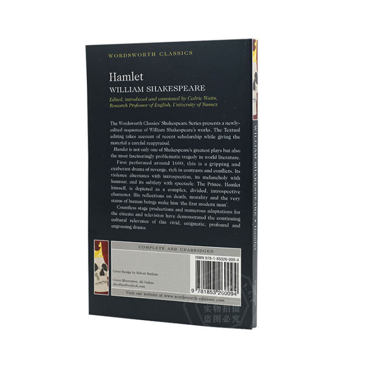 hamlet-english-original-hamletเวนเจอร์สของเจ้าชายวิลเลียมเชกสเปียร์โศกนาฏกรรมผลงานวรรณกรรมภาษาอังกฤษspeechworth-classics