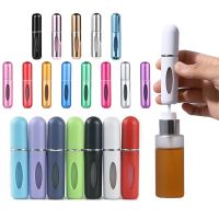 【YF】♛✗  1/5Pcs Refillable Perfume Bottle With Spray Scent Containers Atomizer