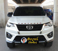 ตัวอักษรฝากระโปรงหน้ารถ TOYOTA FORTUNER สีดำขอบแดง/บอร์นเงินขอบแดง ของแท้ HB