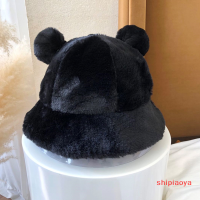 Shipiaoya แฟชั่นฤดูใบไม้ร่วงฤดูหนาวขนเสือดาว Topi Bucket หมีต่างหูหมุดหมวกชาวประมงนุ่มอบอุ่นหมวกอ่างล้างแบบหนาหมวกทรงถังปกป้อง