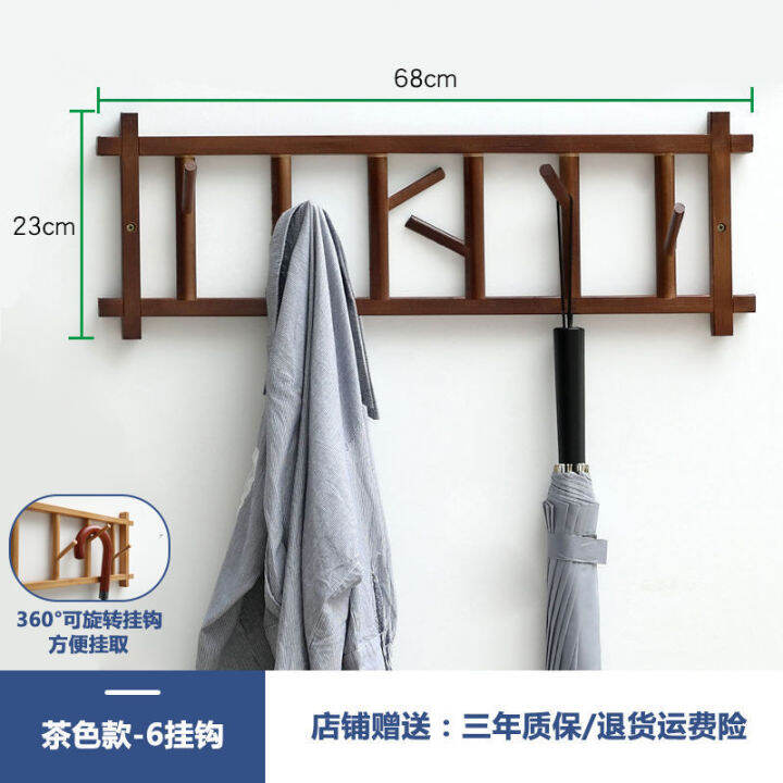 spot-parcel-post-wall-hanging-hanger-coat-rack-simple-bedroom-hallway-storage-sling-bag-in-a-jacket-loy-room-storage-hook-multifunctional