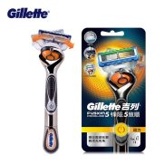 Ban đầu Gillette Fusion điện dao cạo người đàn ông Máy cạo râu bằng tay