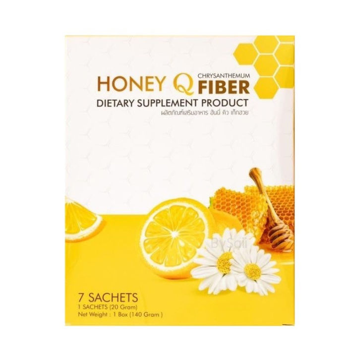 honey-q-ฮันนี่คิว-honey-q-fiber-ฮันนี่คิวไฟเบอร์