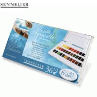 phc8 ชุดระบายสี สีน้ำ สีโปสเตอร์ อย่างดี สีฝุ่น สีเทียน สีชอ Sennelier(เซนเนลิเย่) ชุดสีน้ำก้อน Travel Box 36 สี ชนิดก้อน เกรดสตูดิโอ #N331682