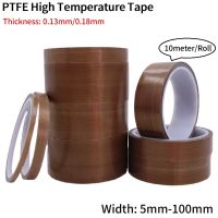 10M PTFE Pita Perekat Kain Terisolasi Vakum Suhu Tinggi Isolasi Panas Listrik Penyegelan Coklat PTFE Pita