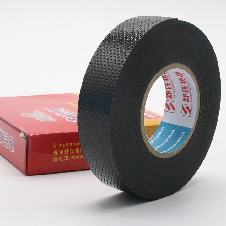 10-and-20-self-bonding-rubber-tape-pvc-waterproof-tape-rubber-insulated-adhesive-tape-anti-skid-particles-raised-adhesives-tape