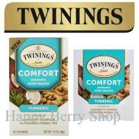 ⭐ Twinings ⭐Comfort บำรุงข้อต่อ? ชาทไวนิงส์ ชาสมุนไพรสูตรเพื่อสุขภาพ Superblends Collection แบบกล่อง 18 ซอง ชาอังกฤษนำเข้าจากต่างประเทศ