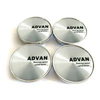 4pcs 54mm  advan racing wheel caps for rims advan logo emblem wheel center cap japan racing covers hub caps car styling for 350Z 370Z Rogue Sentra Versa wheel caps