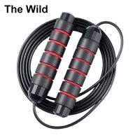 THE WILD Fourth Generation Semi-Weight Bearing Jump Rope High-Density Foam Environmental Jump Rope Sports Fitness Exercise