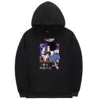 Anime The Tatami Galaxy Printed Hoodie Cartoon Manga Shinwa kei Oversized Hoodies Coat Men Vintage Casual Sweatshirt Size XS-4XL