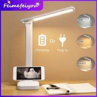 {ItalyNest shop}โคมไฟตั้งโต๊ะสำหรับห้องไฟ Led Lampu Meja 3สีใน1ไฟโต๊ะแบบชาร์จใหม่ได้ด้วยลวด USB เปิด/ปิดไฟอ่านหนังสือหรี่แสงแบบไม่มีขั้นสำหรับห้องนอน