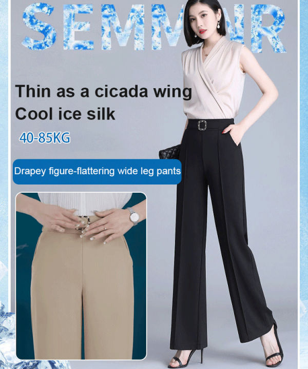 vivimall Ice silk suit pants | Lazada