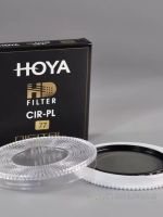 Hoya HD 67mm Circular Polarizing Filter 67 mm Pro Digital Polariser CPL C-PL-final1