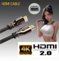 สายHDM ICABLE HDMI 4K 1M/1.5M /3M สายถัก อย่างหนา  สเปคดี ช่วยให้ภาพคม สายดูหนังเล่นเกมส์ ห้ามพลาด