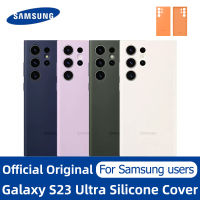 Galaxy S22 Samsung ปลอกซิลิโคนพิเศษ,S22เคสสำหรับ Galaxy ปกป้องปลอกซิลิโคนของแท้ S22Ultra มาก5กรัม SM-S908B EF-PS908โทรศัพท์มือถือซองเคส S22ซิลิโคนเหลวเป็นพิเศษ