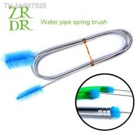 ❏  Water pipe brush extension pipe fish tank filter glass inlet and outlet bucket water hose pipe cleaning and cleaning