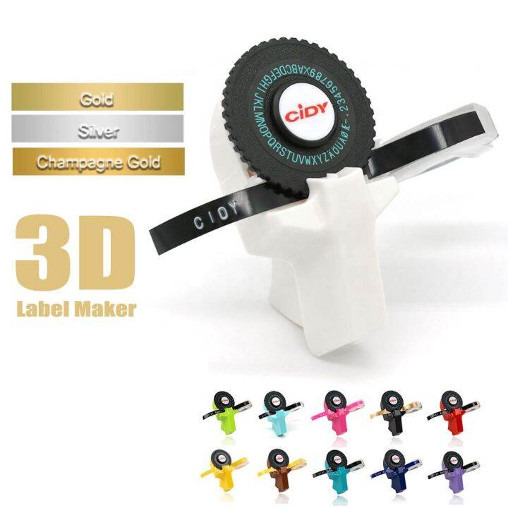 Mini Embossing Label Maker DIY Label Printer for Dymo Motex Cidy