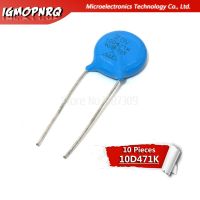 【❖New Hot❖】 bshviuh วาริสเตอร์10d471k 10d471 Piezoresistor 10ชิ้น