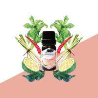 น้ํามันหอมระเหยจากธรรมชาติแท้ 100%  Herbpiness PURE ESSENTIAL OIL ขนาด 10 ml  กลิ่น : เครื่องต้มยำ