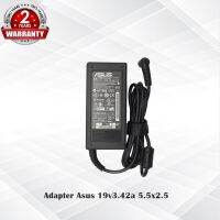 ( Promotion+++) คุ้มที่สุด Adapter Asus 19v3.42a *5.5x2.5* / อะแดปเตอร์ เอซุส 19v 3.42a หัว *5.5x2.5* แถมฟรีสายไฟ AC *ประกัน 2 ปี ราคาดี อุปกรณ์ สาย ไฟ ข้อ ต่อ สาย ไฟ อุปกรณ์ ต่อ สาย ไฟ ตัว จั๊ ม สาย ไฟ