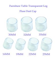 ๑ 8pcs Silicone Chair Leg Caps Feet Pads Furniture Table Chair Leg Floor Feet Cap Cover Protector Transparent furniture legs