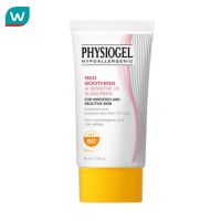 Physiogel ฟิสิโอเจล ซูทติ้ง เอไอ เซนซิทีฟ ยูวี ซันสกรีน SPF50+ PA+++ 40 มล.