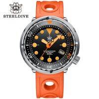 STEELDIVE SD1975V Tuna Luxury Dive Wristwatch Ceramic Bezel 30Bar Waterproof Swiss Luminous NH35 Fashion Orange Mechanical Watch Exercise Bands