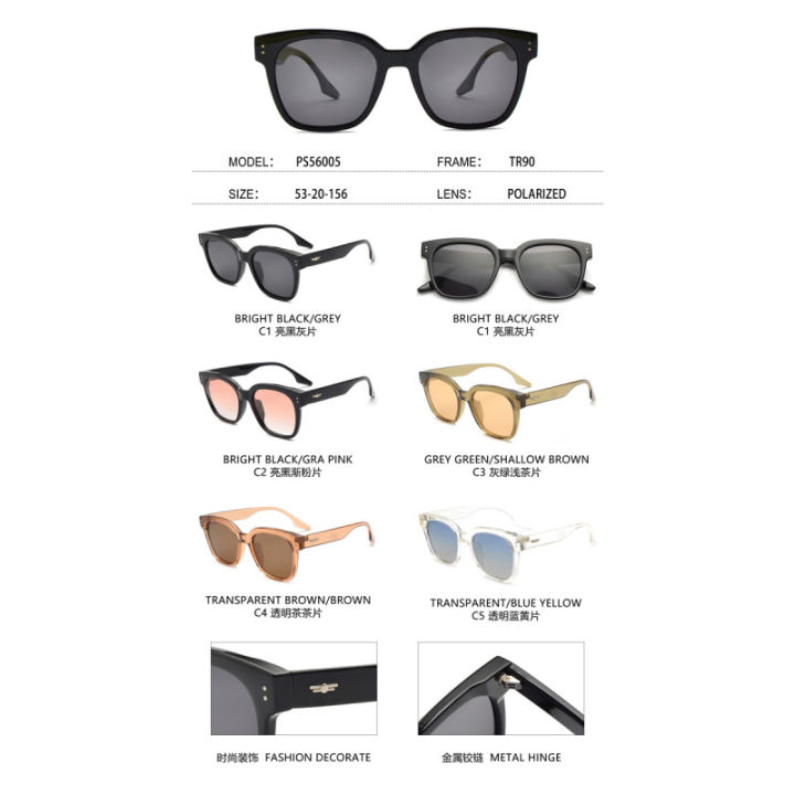 uv-400-protective-square-shape-tr90-polarized-sunglasses-transparent-frame-blue-yellow-lens-color-ps56005-c5