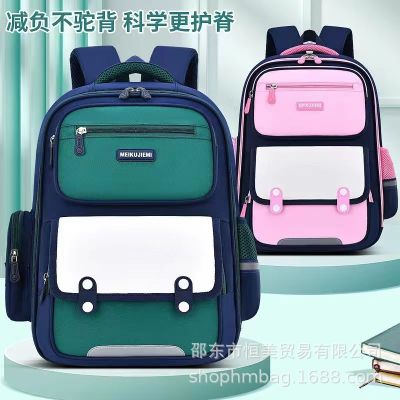 ใหม่ Noble British Style Xueba เด็กสามมิติกระดูกสันหลังลดภาระกระเป๋าเป้กระเป๋านักเรียนประถม