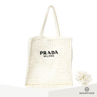 PRADA TOTE 1BG393 37 WHITE CREAM