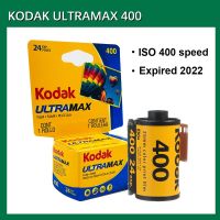 2022 The New Kodak Film UltraMax 400 Degree 35mm Film 24 Exposures Per Roll Suitable for M35 / M38 Cameras Accessories