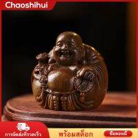 Chaoshihui ไม้แกะสลักไม้ Maitreya ไม้ Maitreya แกะสลักขนาดเล็กเครื่องประดับสีแบบสุ่ม