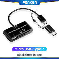 FONKEN เครื่องอ่านการ์ดสามอิน1,Type-C Micro USB SD TF โทรศัพท์มือถือ OTG อะแดปเตอร์โฮสต์สำหรับ Samsung Galaxy S4 S2 S3 Note 2แท็บเล็ต