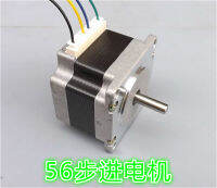 56 57 Stepper Motor เครื่องพิมพ์3D 2เฟส4สาย0.5N M เครื่องแกะสลักที่มีมุมขั้นตอน1.8องศา