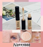 Natty888 ERIEEI Tip Concealer code023 ปกปิดริ้วรอย จุดด่างดำ รอยสิว ริ้วรอย ปิดแพนด้า มีหลายเฉดสี บรรจุ 6.5 ml.